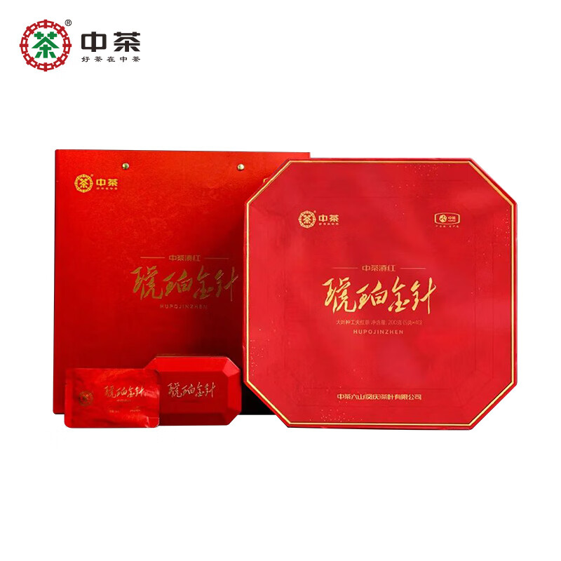 中茶 大叶种工夫红茶 200g 云南滇红琥珀金针 红色（单位：盒）