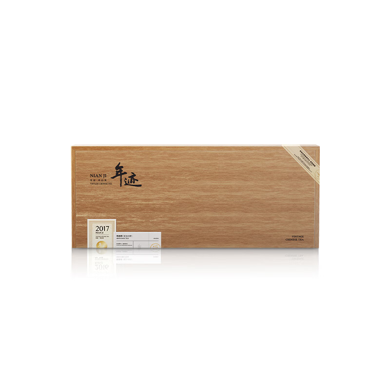 小罐茶 2017年寿眉 200g 福鼎市白茶 混色（单位：盒）