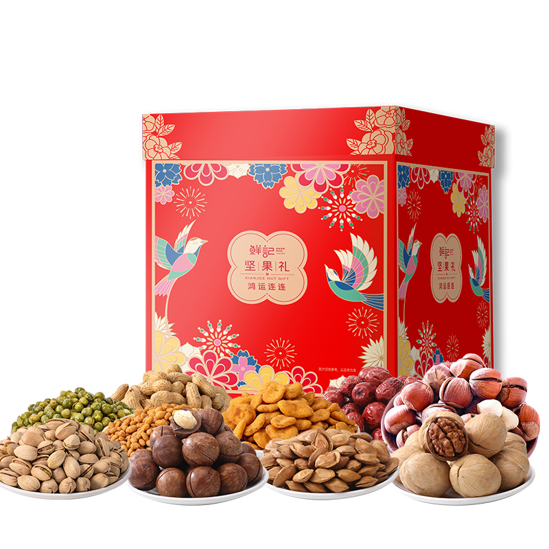 鲜记 鸿运连连 1524g 坚果礼 红色（单位：盒）