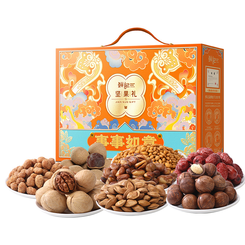 鲜记 事事如意 1240g 坚果礼  拿铁色（单位：盒）