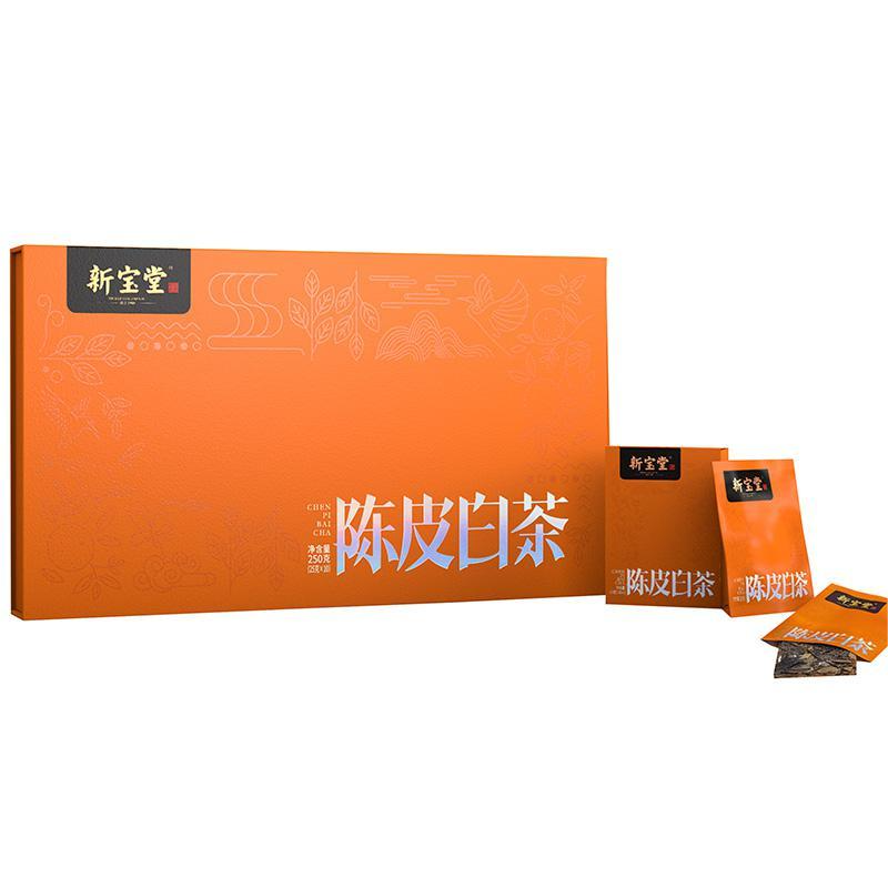 岭南新宝堂 250g 5克*5袋*10盒 新会陈皮白茶广东特产 橙色（单位：盒）