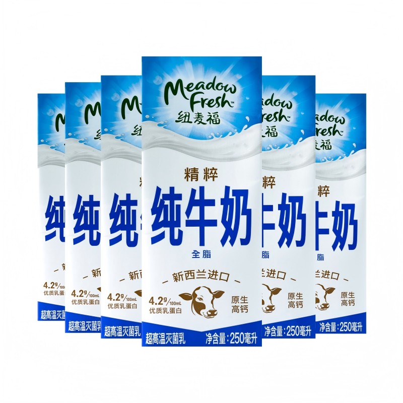 纽麦福 全脂纯牛奶 250ml*6 精粹4.2 蓝色（单位：组）