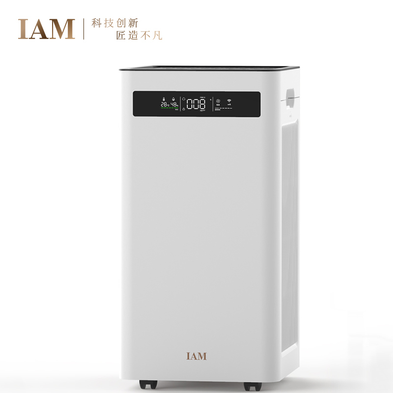 IAM KJ500F-T3 45W 空气净化器 白色（单位：台）