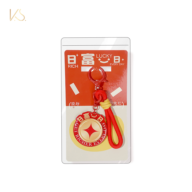 K.S. KS-876 55mm K.S.日富一日钥匙 红色（单位：只）