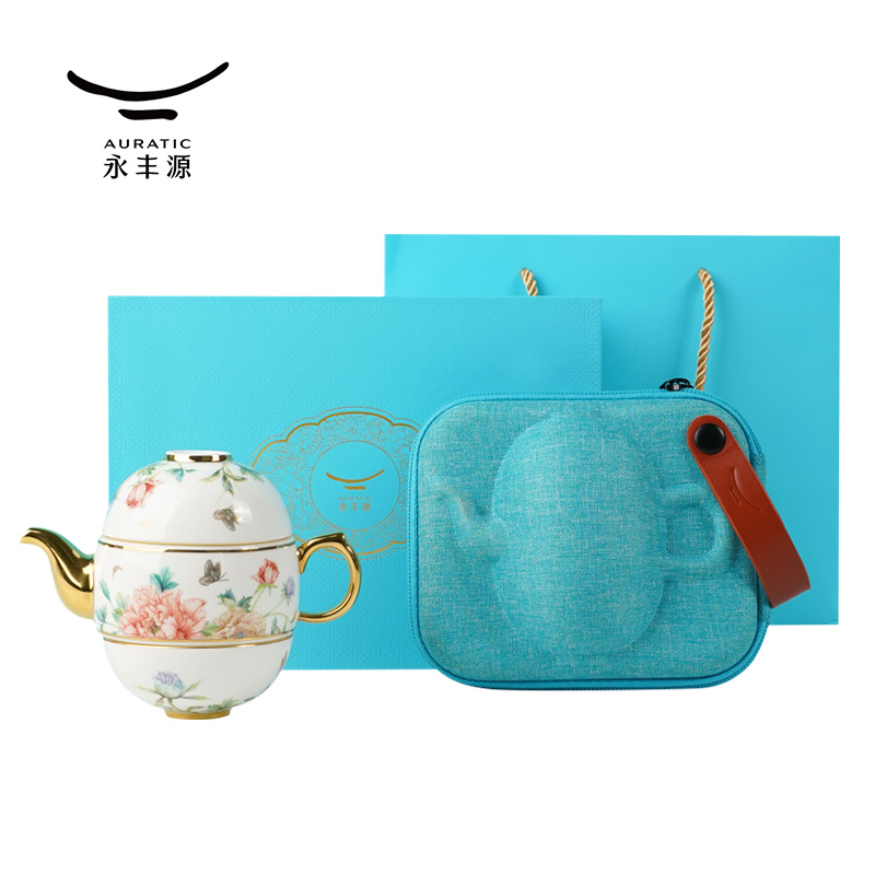 永丰源（auratic） SG24-134GN 130ml 风华绽放4头旅行茶具 白色（单位：套）