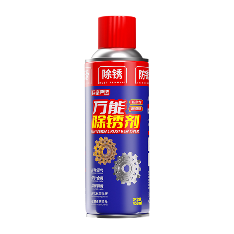 巨奇（JUQI） 除锈剂 450ml 铁锈清洗剂 橙色（单位：瓶）