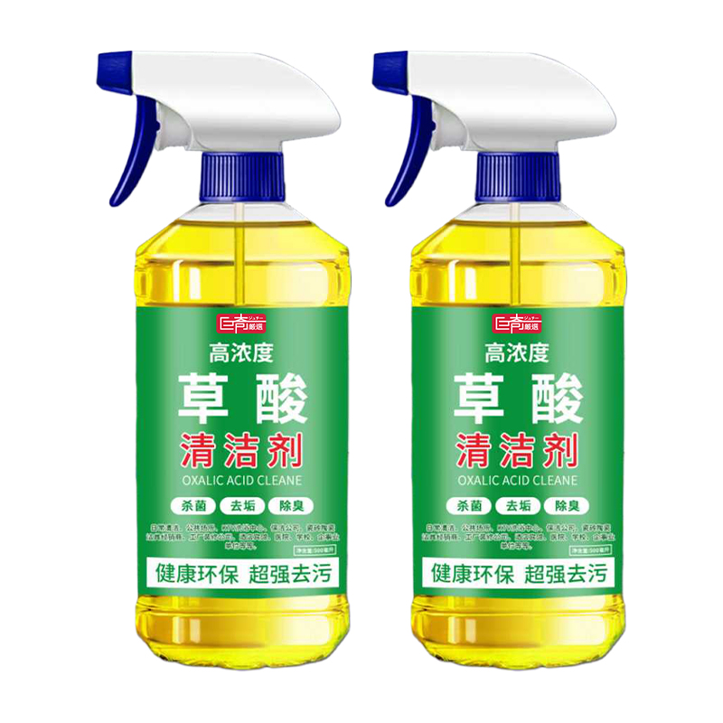 巨奇（JUQI） 草酸清洁剂 500ml*2瓶 高浓度洁厕灵 绿色（单位：瓶）