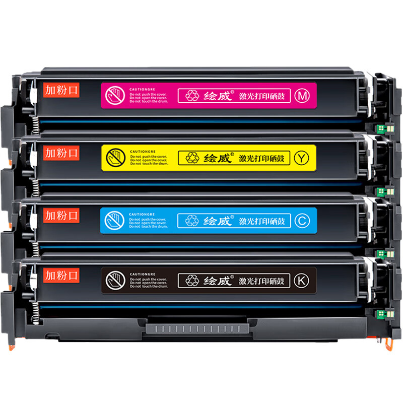绘威 W2300A 打印量25200页适用惠普230A 4303fdw打印机墨盒 W2300A硒鼓 混色（单位：套）