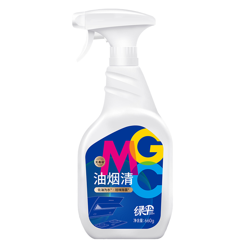 绿伞 GMC油烟清 660g 化油为水去味除菌 白色（单位：瓶）