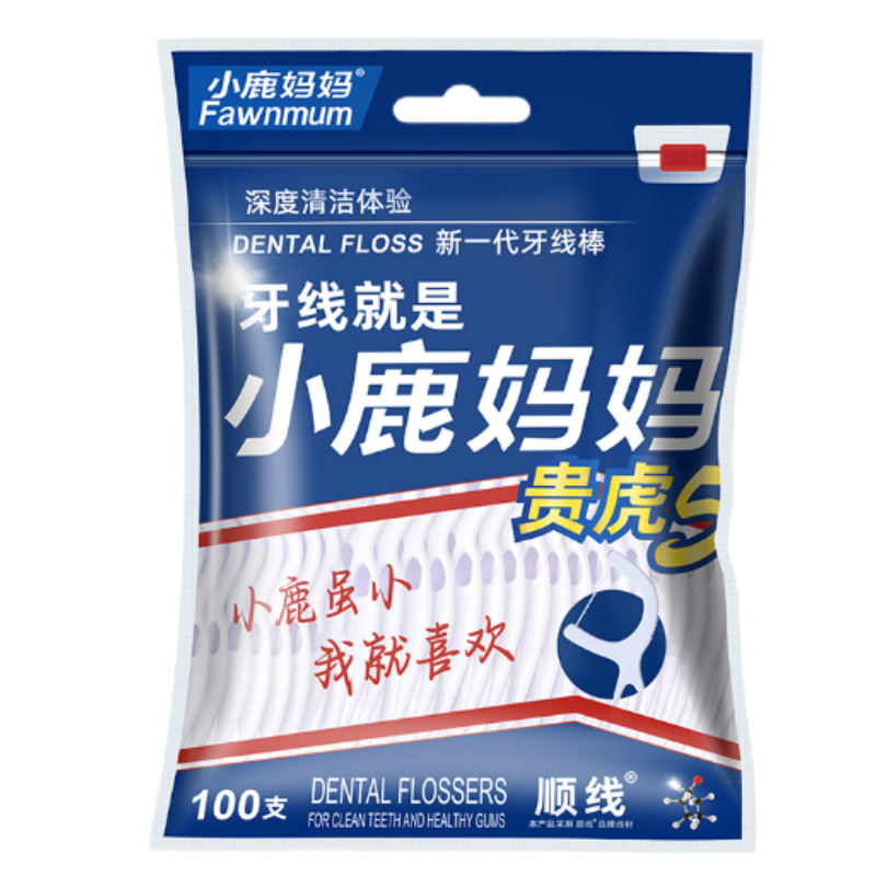 小鹿妈妈（FAWNMUM） 随身携带 100 支 贵虎5牙线棒 蓝色（单位：支）