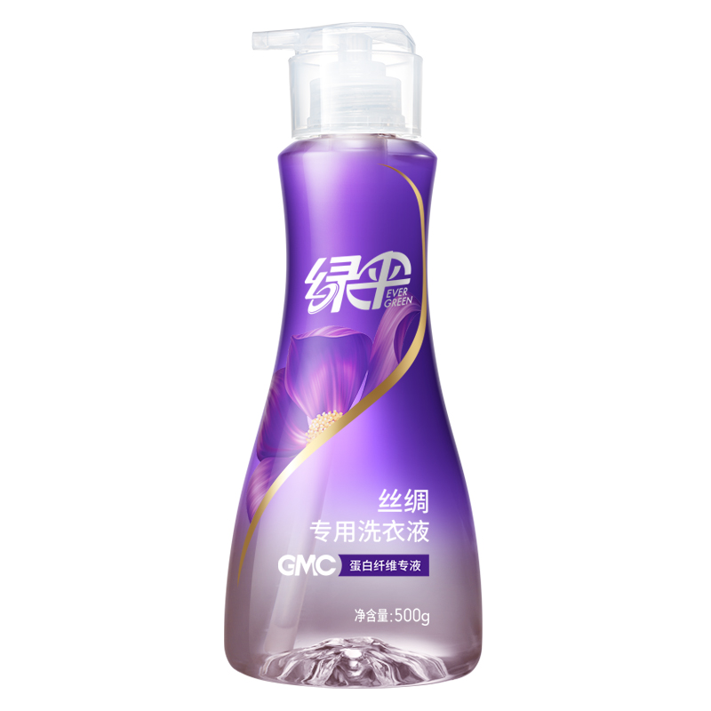 绿伞 GMC丝绸洗衣液 500g 中性配方柔顺贴心 紫色（单位：瓶）