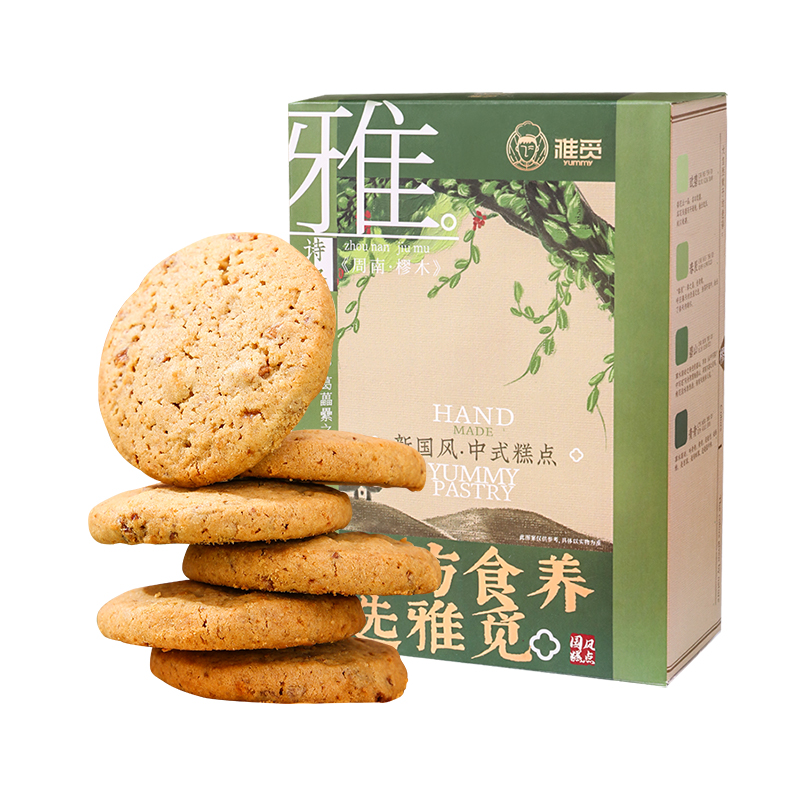 雅觅 玫瑰桃酥 270g 宫廷 琥珀色（单位：盒）