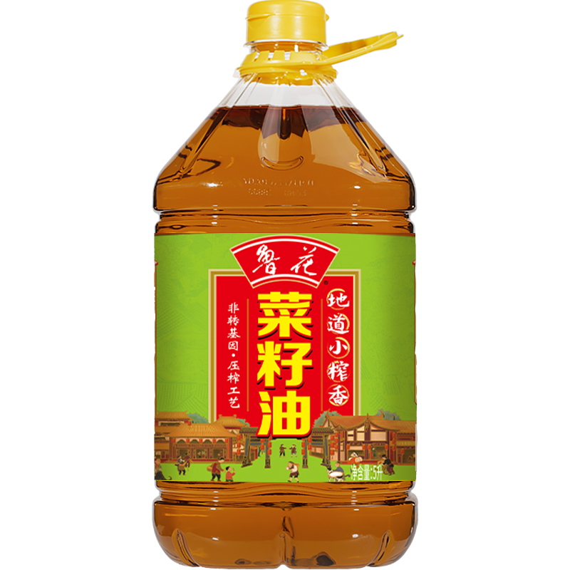 鲁花 地道小榨香菜籽油 5L 非转基因食用油 香槟黄（单位：桶）