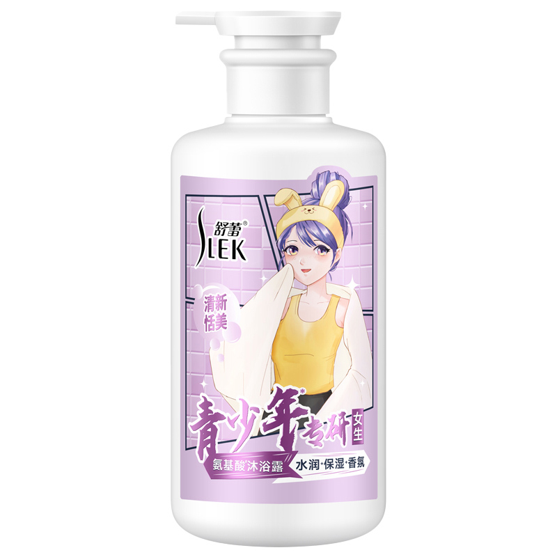 舒蕾 水润保湿 450ml 少年女生专研沐浴露 紫色（单位：瓶）