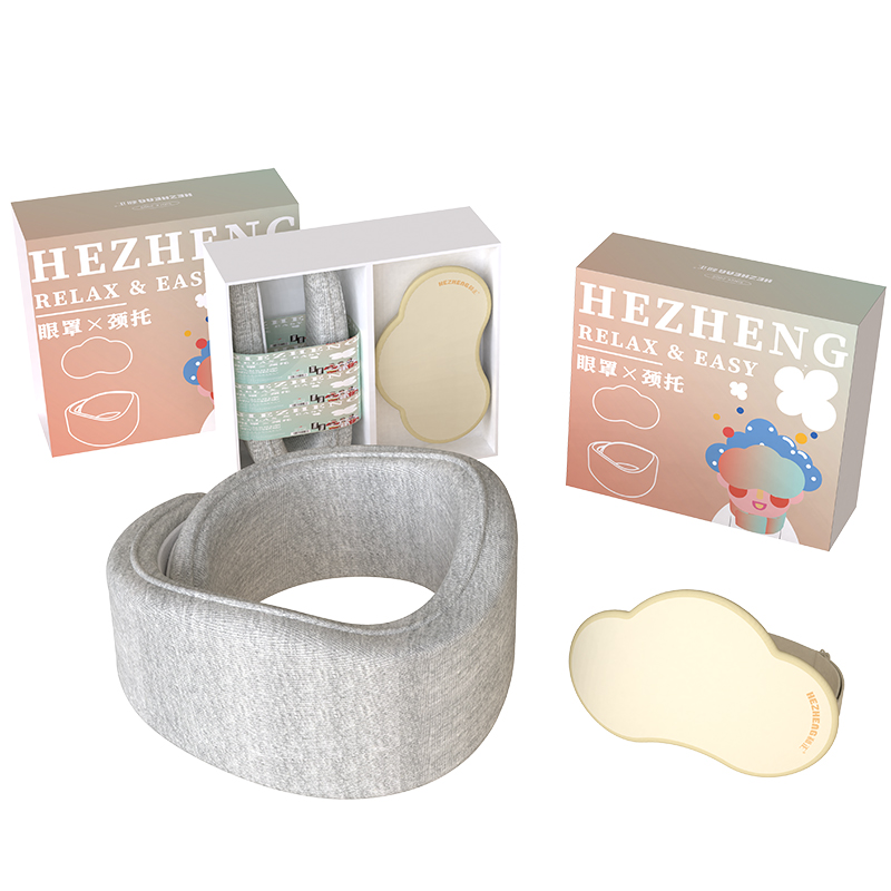 和正（HEZHENG） HZ-TS-1 3件套 旅行套装 百搭灰（单位：套）