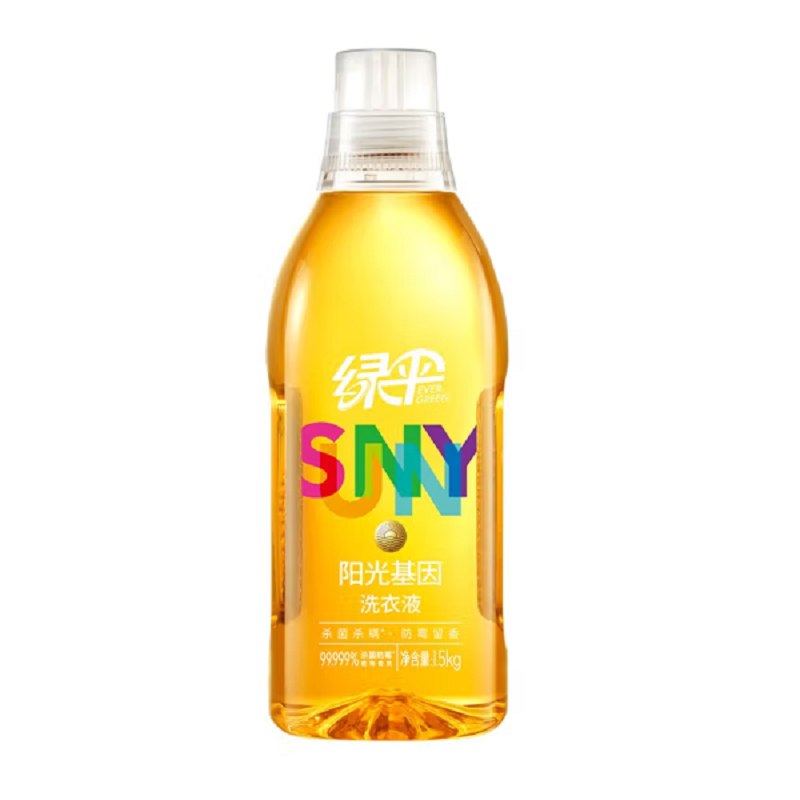 绿伞 GMC阳光基因洗衣液 1.5kg 深层去渍杀菌灭螨 黄色（单位：瓶）
