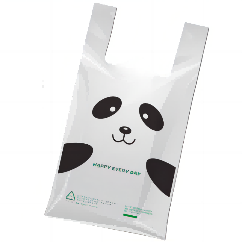 美丽雅（MARYYA） HC069442 48*43cm*40只 8号背心袋  本白色（单位：套）