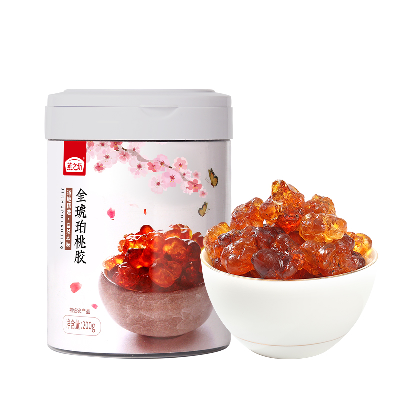 燕之坊 金琥珀桃胶 200g 美容养颜 白色（单位：罐）