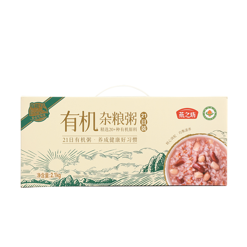 燕之坊 21日有机杂粮粥 100g*21 丰富膳食纤维 象牙色（单位：盒）