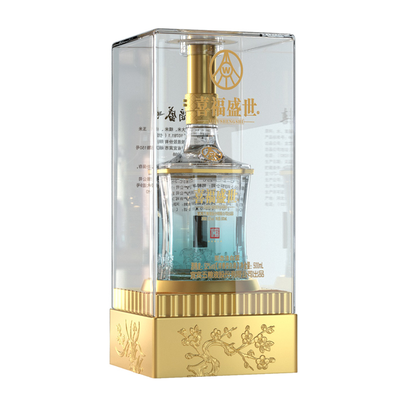 五粮液 股份出品 喜福盛世祥和52度浓香型 白酒 500ml*1瓶 宝石蓝（单位：瓶）