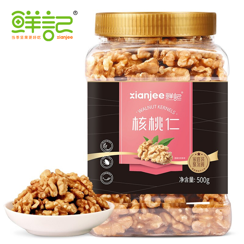 鲜记 熟核桃仁 500g 核桃仁500g 混色（单位：罐）