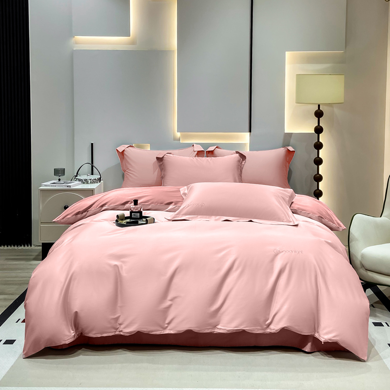 晚安家纺 60支净界长绒棉臻品四件套-粉 200*230cm 100%60支长绒棉 粉色（单位：套）