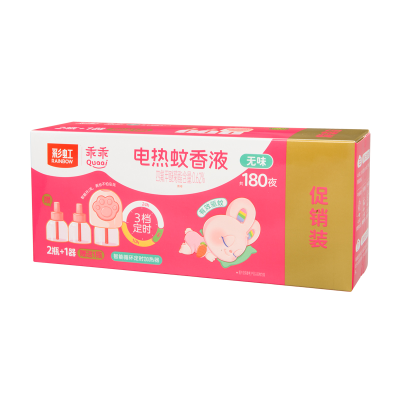 彩虹（rainbow） 乖乖液体2+1套装 2瓶+1器 蚊香液直插器超值装 白色（单位：盒）
