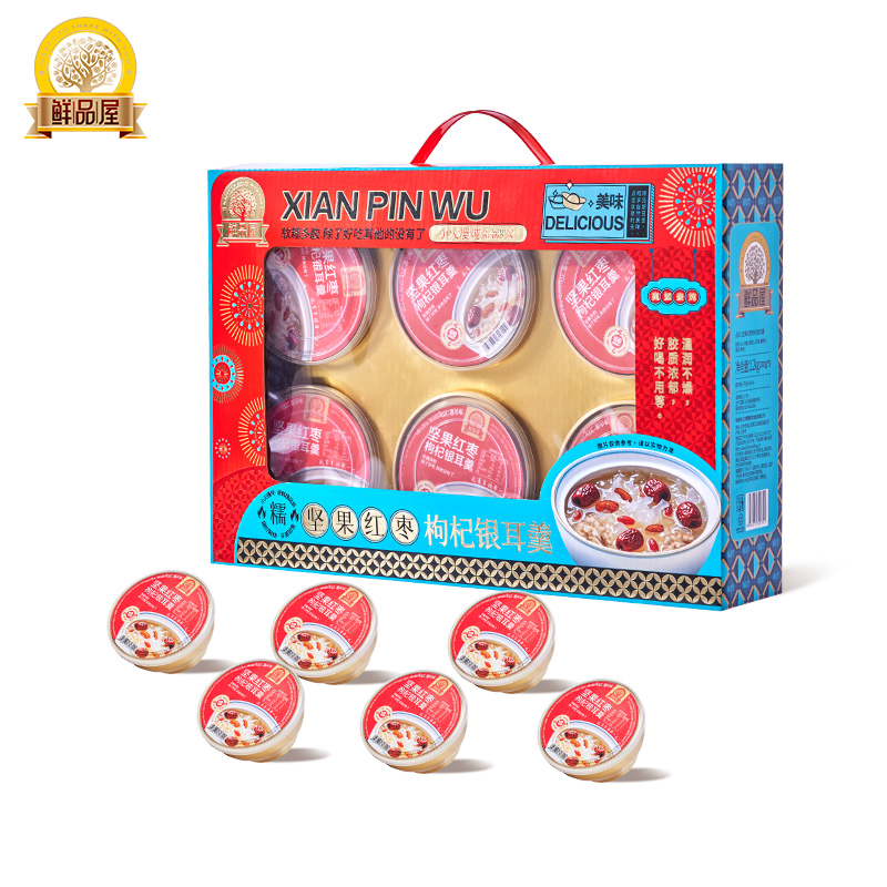 鲜品屋（SAMPURE） 坚果红枣枸杞银耳羹 1.2kg礼盒 1.2kg 红色（单位：盒）