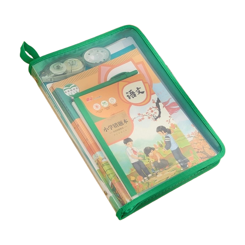 三年二班 5010435 325*235mm 拉链文件袋 绿色（单位：个）