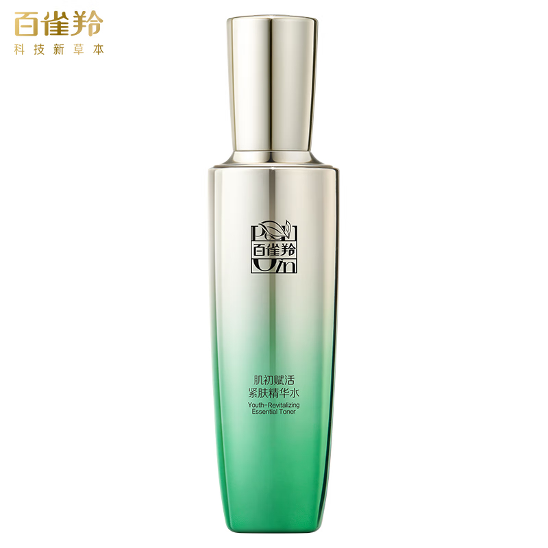 百雀羚（PECHOIN） 肌初赋活紧肤精华水90ml（单位：支） 绿色