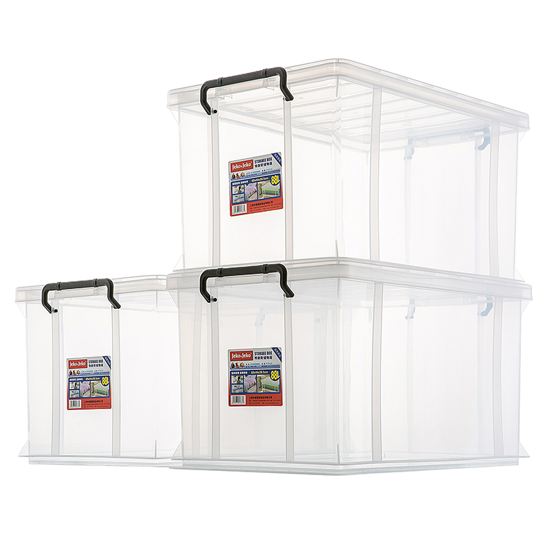 JEKO&JEKO 88L特耐斯储物箱SWB-5383 (3只装)（偏远地区不发货） 白色