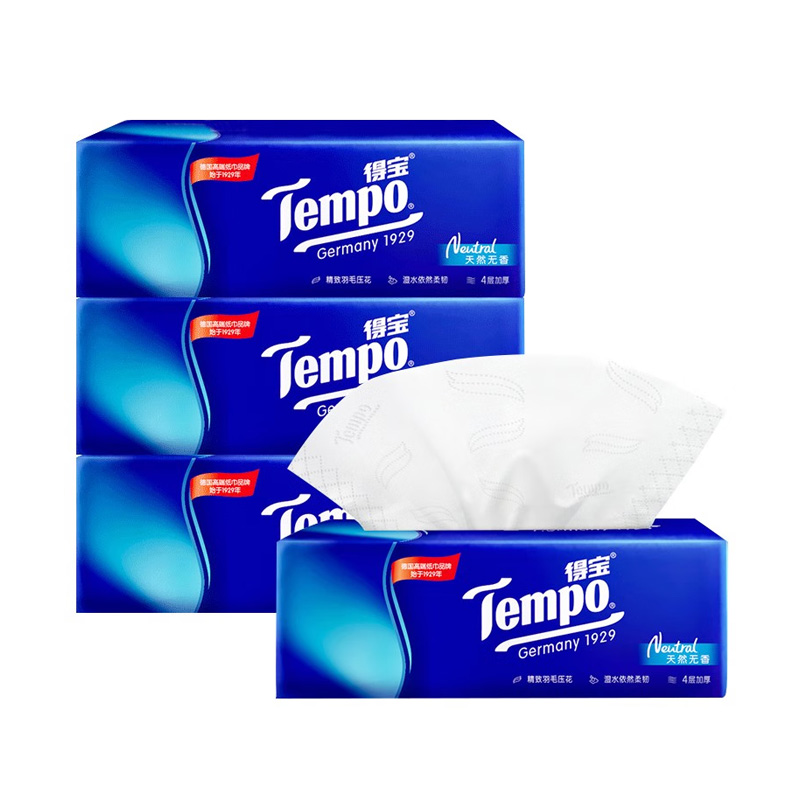得宝 T2275-04E-T 无香 抽纸4层90抽4包 白色（单位：包）