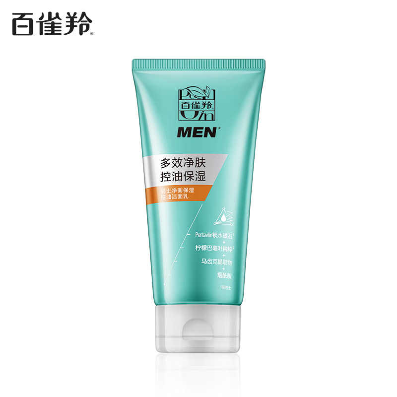 百雀羚（PECHOIN）男士净衡保湿控油洁面乳100g（单位：支） 绿色