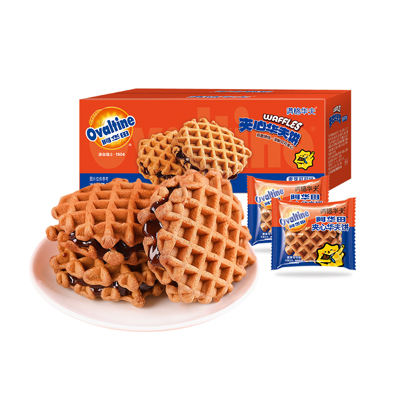 阿华田夹心华夫饼340g 单位：盒 拿铁色