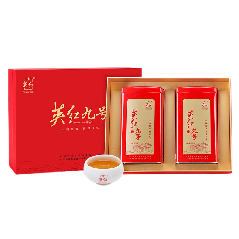 英红&middot;优品双罐礼盒 500克（250克*2罐/盒）单位：盒 红色