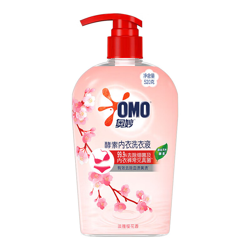奥妙酵素内衣洗衣液520g（单位：瓶） 拿铁色