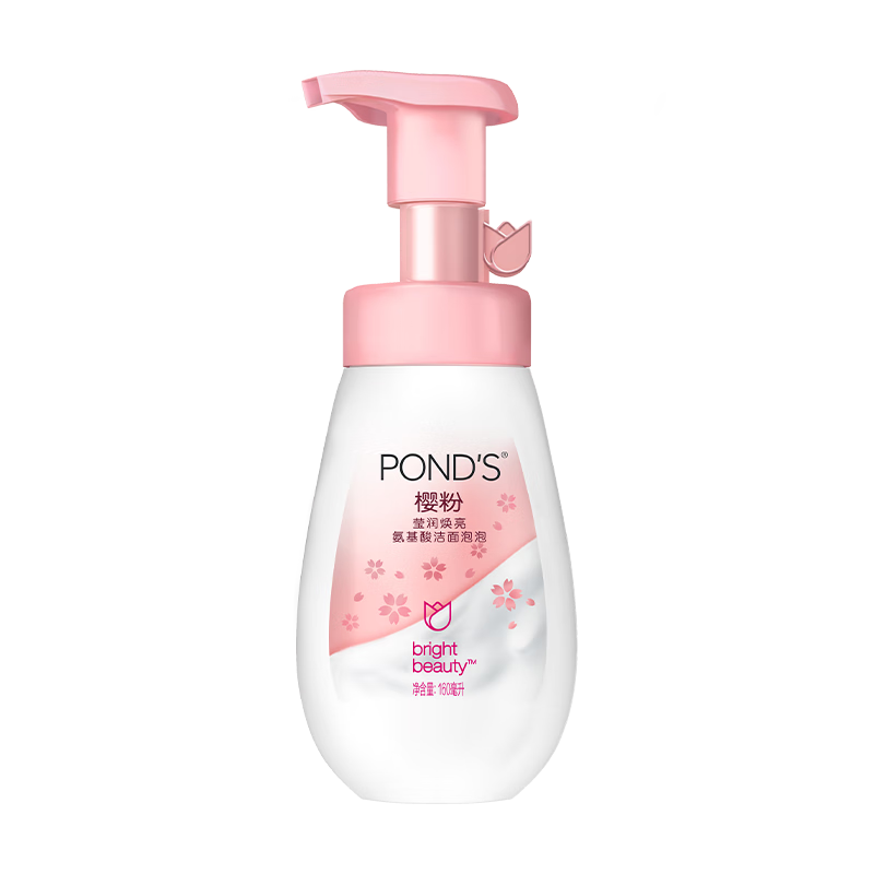 旁氏樱粉莹润焕亮氨基酸洁面泡泡160ML（单位：瓶） 拿铁色