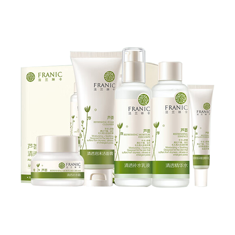 法兰琳卡芦荟清透补水礼盒(4件套) 柠绿色
