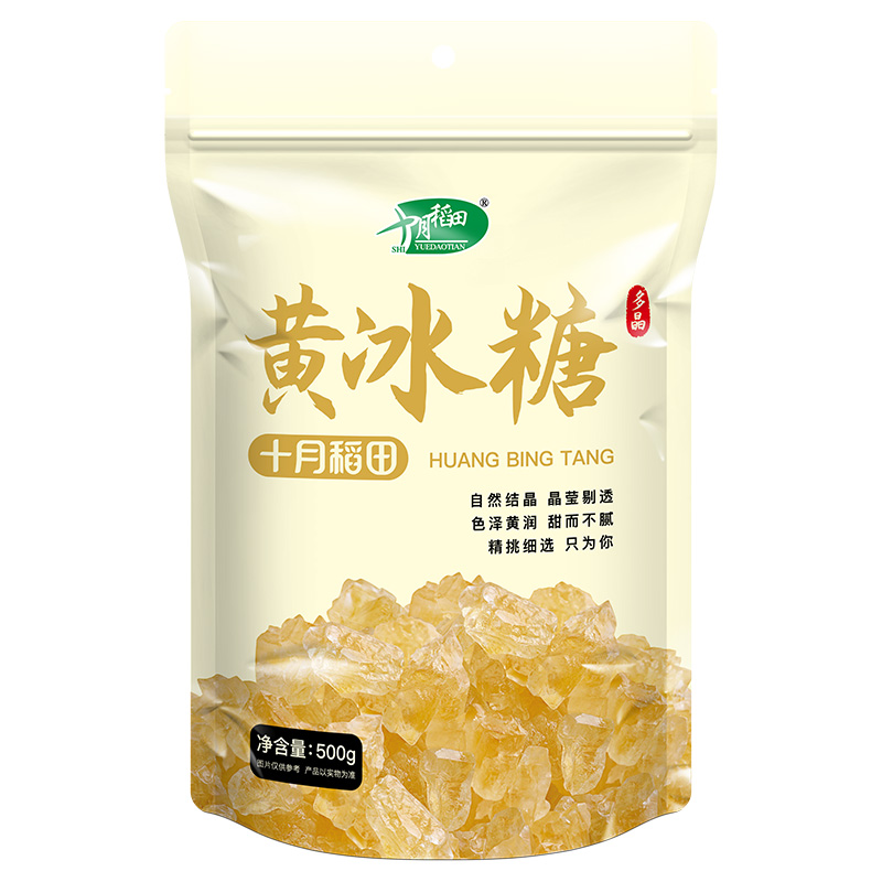 十月稻田 黄冰糖500g  单位：袋 象牙色