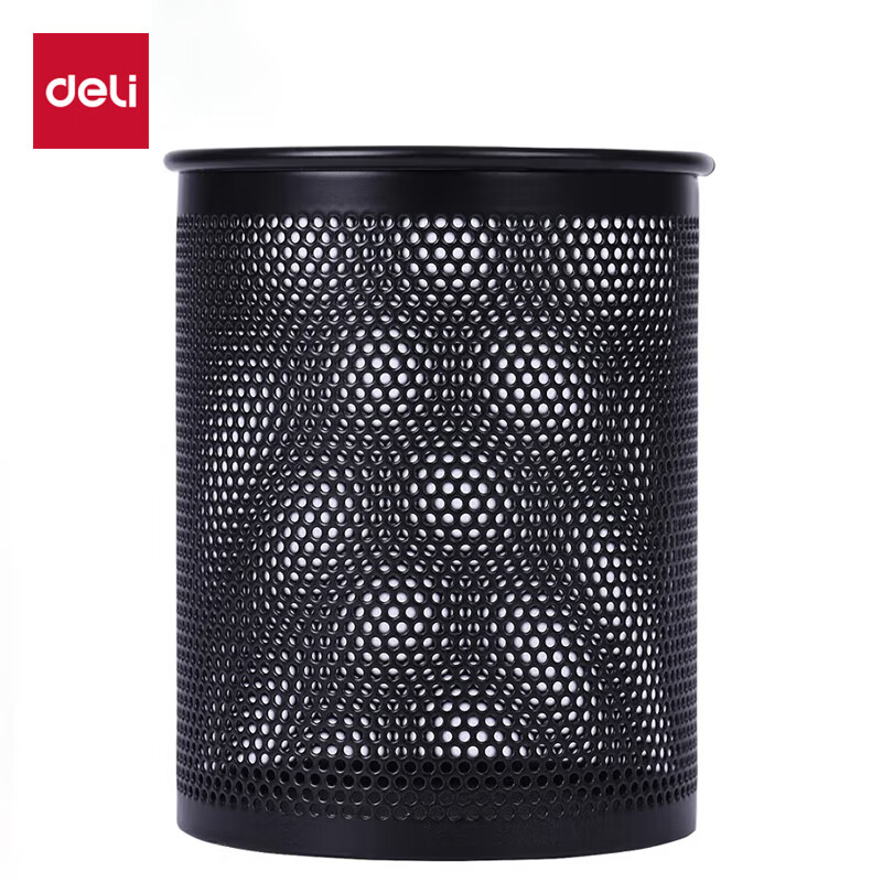 得力(deli)密集金属网纹圆形笔筒 创意桌面收纳盒 办公用品 黑色909  2个起订 黑色