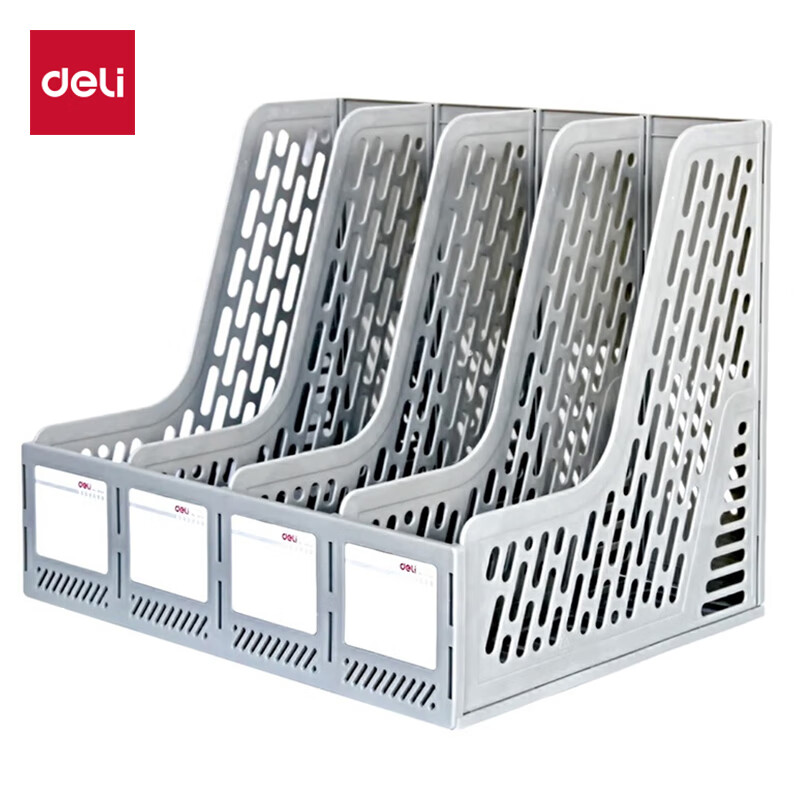 得力(deli) 9846 四联带标签 四联镂空桌面文件框 灰色（单位：个）