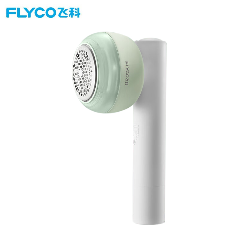 飞科（FLYCO） FR5280 185mm*87.5mm*75mm 毛球修剪器 绿色（单位：个）