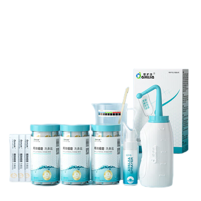 爱护佳（aiHuJia）白色弯头洗鼻器 1套装   1个洗鼻器+90包盐（3盒盐）  