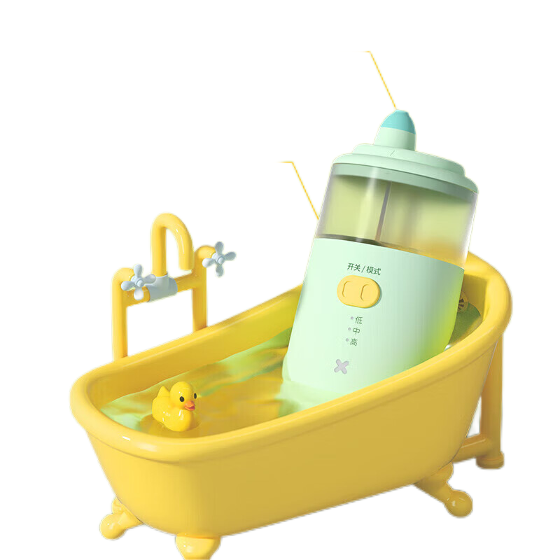 爱护佳（aiHuJia）儿童电动洗鼻器 喷雾电动洗鼻器  20ml  1盒  