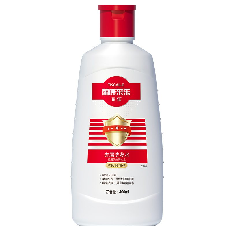 酮康采乐去屑洗发露（丝质顺滑）400ml（单位：瓶） 红色