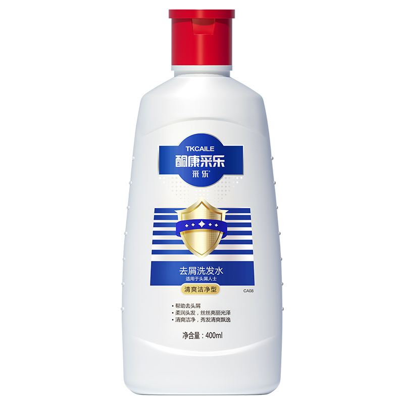 酮康采乐去屑洗发露（清爽洁净）400ml （单位：瓶） 宝石蓝