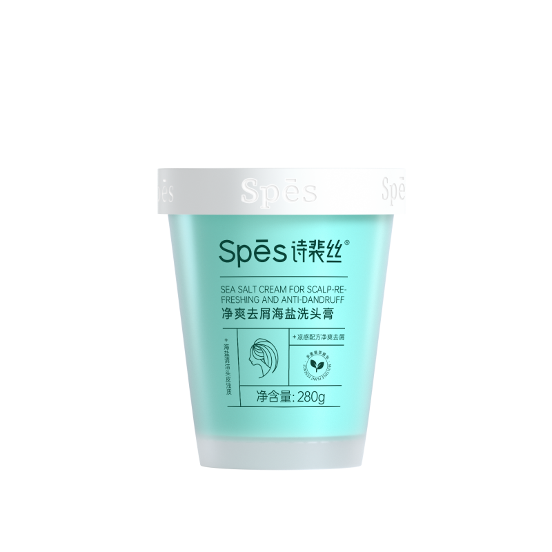 spes诗裴丝净爽去屑海盐洗头膏280g（单位：瓶） 尼加拉蓝