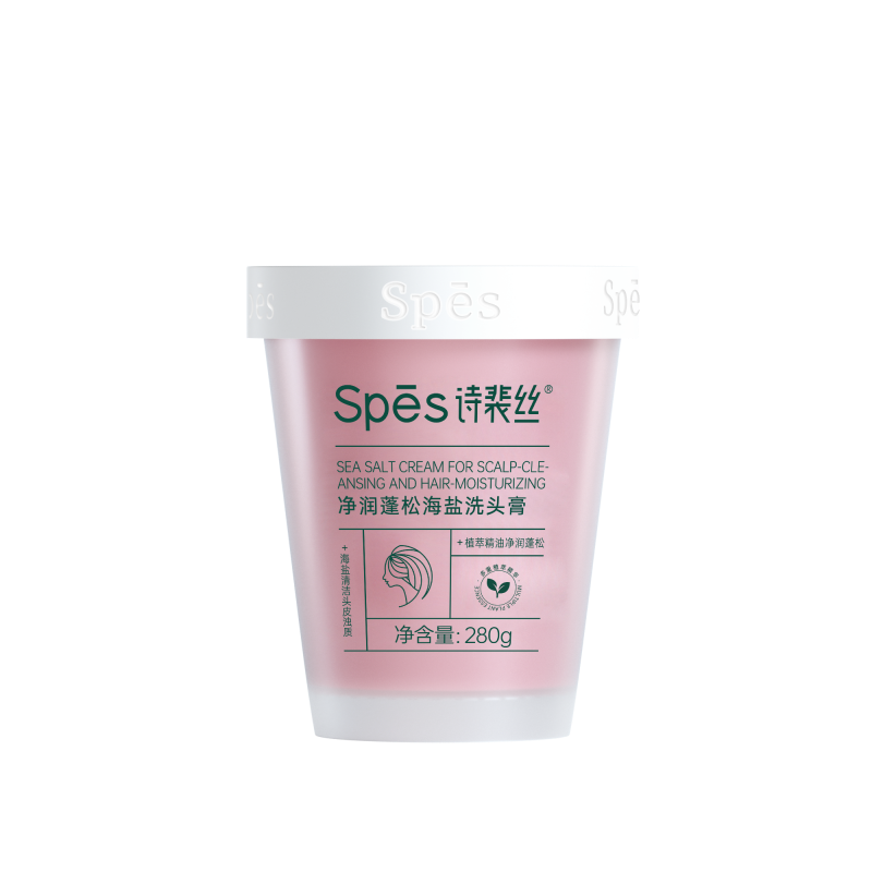 spes诗裴丝净润蓬松海盐洗头膏280g（单位：瓶） 粉色