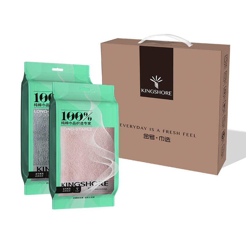 金号/格调系列/纯棉毛巾双条盒装HY1258A-3（单位：盒） 灰色、粉色