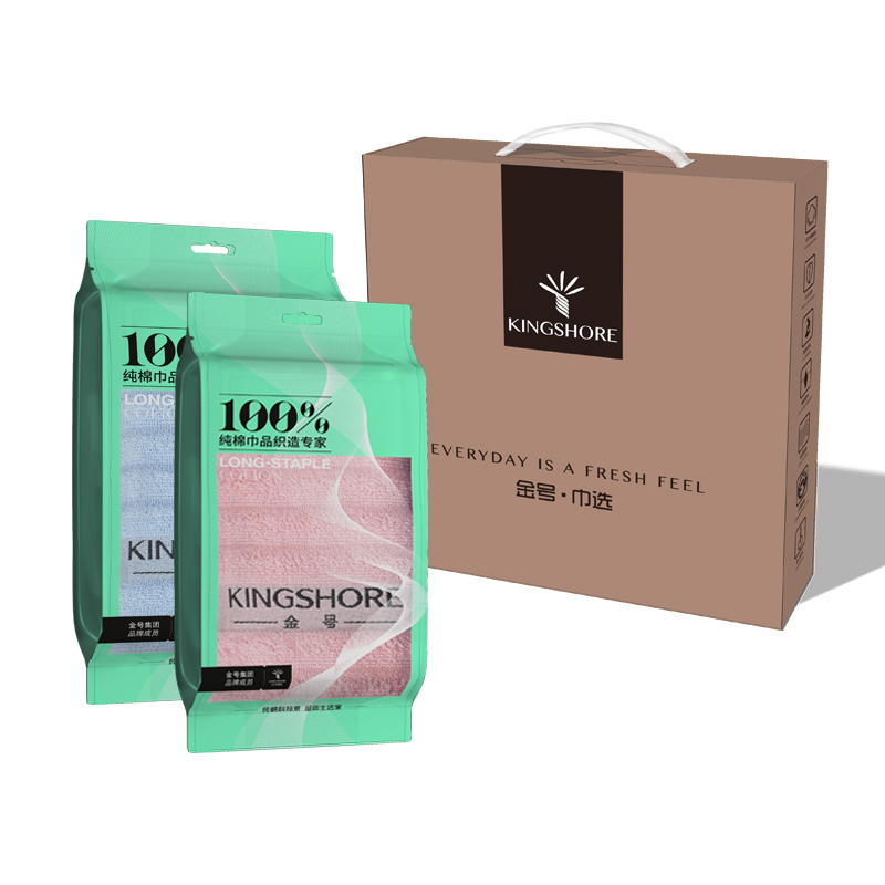 金号/醇享系列/纯棉毛巾双条盒装HY1268A-3（单位：盒） 蓝色、粉色